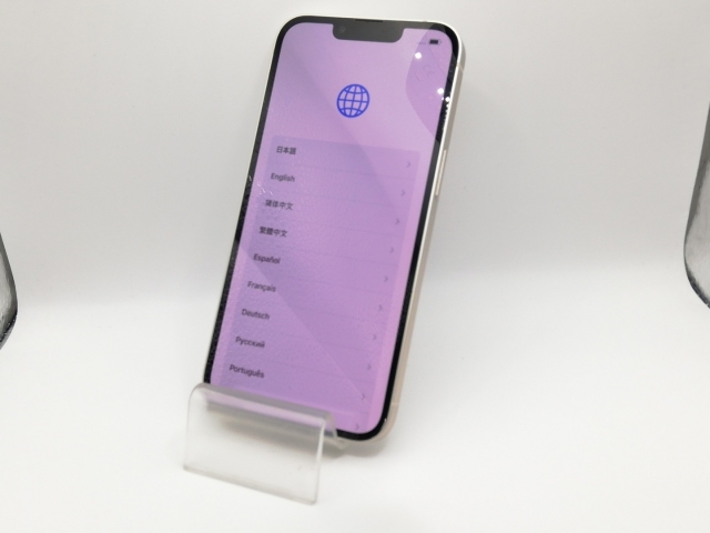 iPhone13 スターライト128GB docomo版 SIMロック解除 簡単3分】ドコモの端末をSIMロック解除する方法！条件や費用についても