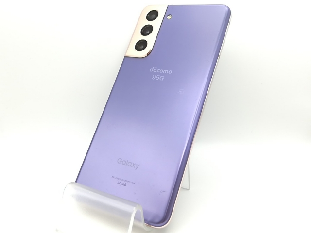 Galaxy S21 SC-51B 256GB SIMロック解除docomo Z234 ドコモSIMロック
