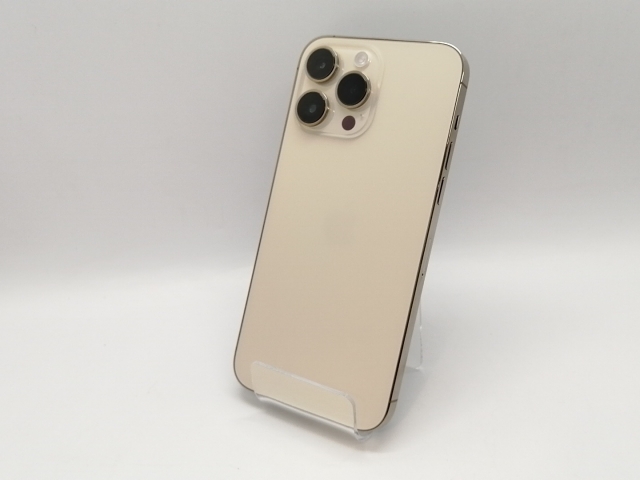 中古】Apple AirPods Max（2024/USB-C） スターライト MWW53ZA/A