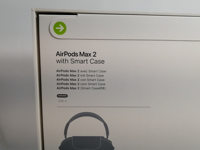 【未使用】Apple AirPods Max 2 スターライト MHWL4ZA/A【新宿】保証期間１ヶ月_2