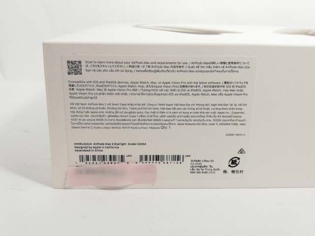 【未使用】Apple AirPods Max 2 スターライト MHWL4ZA/A【新宿】保証期間１ヶ月_3