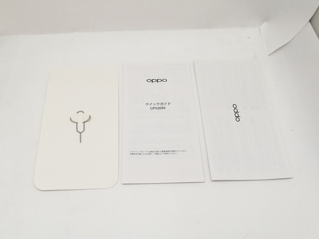 スマートフォン/携帯電話 【新古品】OPPO A73 SIMフリー【人参色】
