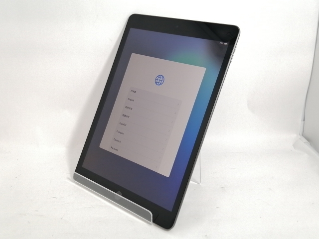 iPad (第9世代) Wi-Fi 64GB スペースグレー Apple iPad スペースグレー 本体 第9世代 64GB iPad 第9世代 64GB