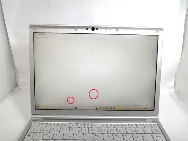 中古】Panasonic Let's note SV9 CF-SV9RDQVS【i5-10310U 16G 256G(SSD