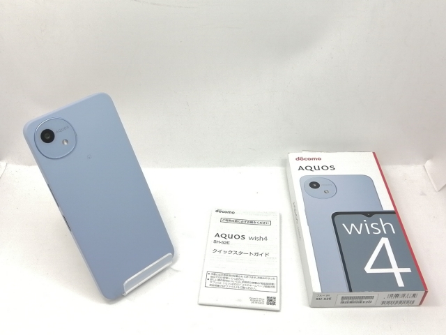 【中古】SHARP docomo 【SIMフリー】 AQUOS wish4 ブルー 4GB 64GB SH-52E【宇田川】保証期間１ヶ月【ランクC】_8