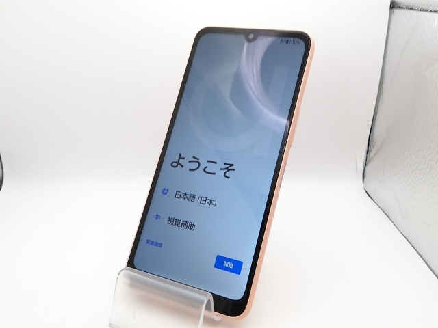 【中古】FCNT au 【SIMフリー】 arrows We2 ライトオレンジ 4GB 64GB FCG02【新宿】保証期間１ヶ月【ランクA】_1