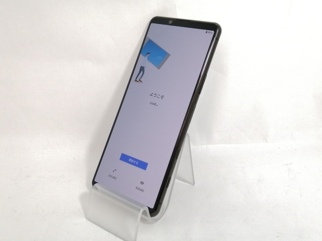 SONY Xperia SOG02 128gb美品 simフリー XPERIA 5 II SOG02 SIMフリー (ケース付き) XPERIA 5 II SOG02(B)液晶