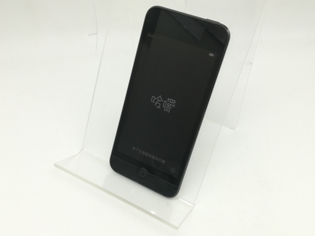 iPodtouch 第七世代 2019 128gb iPod touch 第7世代 128GB ゴールド