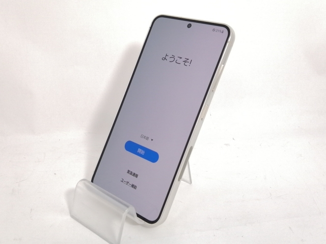 【中古】SAMSUNG au 【SIMフリー】 Galaxy S23 クリーム 8GB 256GB SCG19【新橋烏森通り】保証期間１ヶ月【ランクA】_1