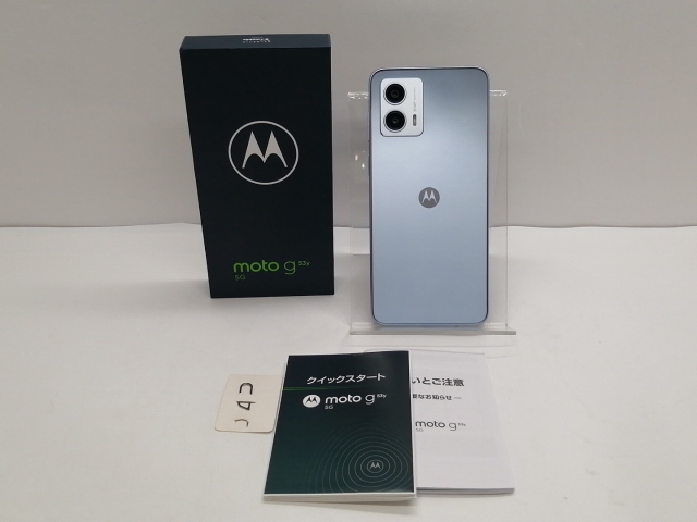 moto g53y 5G アークティックシルバー 128 GB Y!mobile 中古