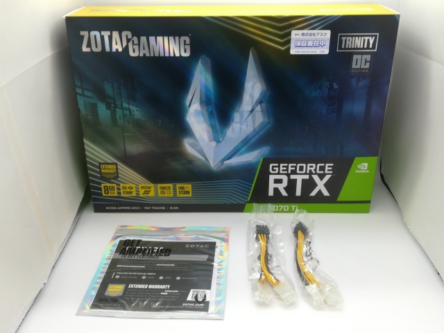 【中古】ZOTAC GeForce RTX 3070 Ti Trinity OC（ZT-A30710J-10P）RTX3070Ti/8GB(GDDR6X)【福岡天神】言いはなつ継続期間１週