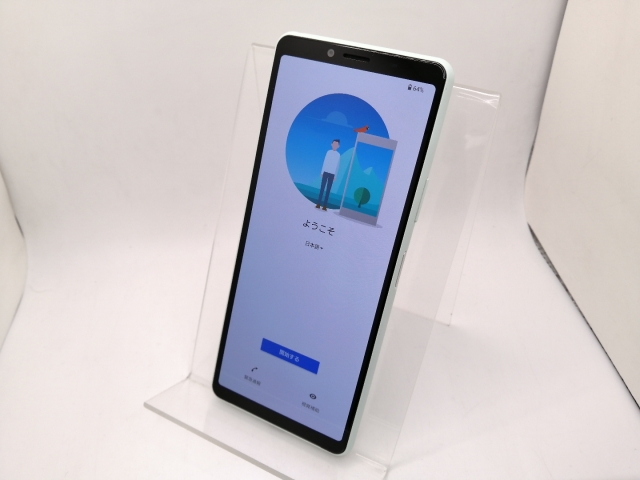 【中古】SONY au 【SIMロック解除済み】 Xperia 10 II ミント 4GB 64GB SOV43【三宮駅前】保証期間１ヶ月【ランクB】_1