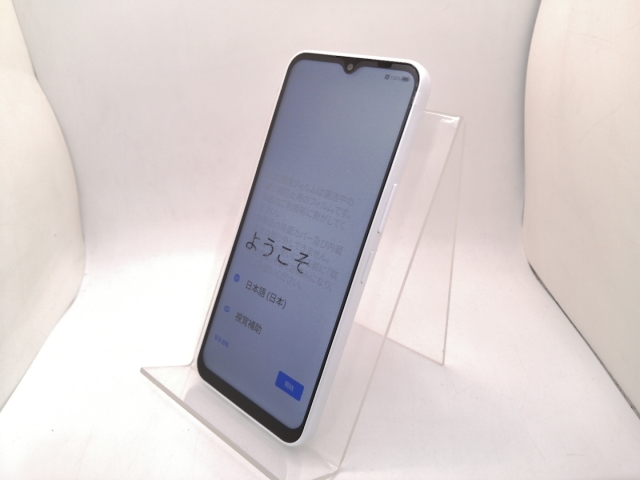 【未使用】ZTE ymobile 【SIMフリー】 Libero 5G IV 4GB 128GB ホワイト A302ZT【三宮センター】保証期間３ヶ月_2