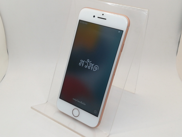 中古】Apple au 【SIMロック解除済み】 iPhone 8 64GB ゴールド MQ7A2J 