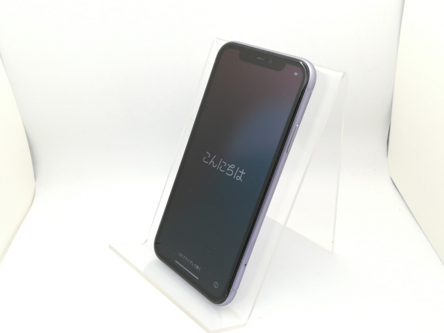 Apple iPhone 11 ブラック本体　箱付き　SIMロック解除済み 即日配送可能】Apple iPhone 11 ブラック simロック解除済み