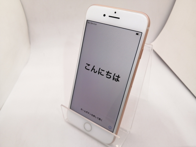 【中古】Apple mineo 【SIMフリー】 iPhone 8 64GB ゴールド MQ7A2J/A【三宮駅前】保証期間１ヶ月【ランクA】_1