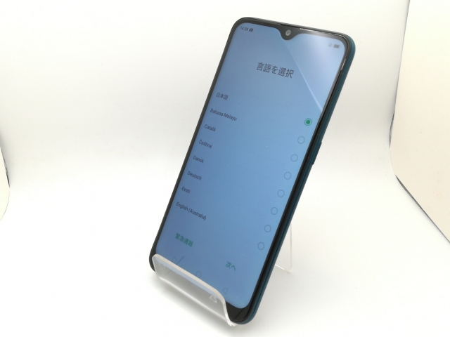 OPPO AX7 ブルー OPPO AX7｜価格比較・最新情報 - 価格.com