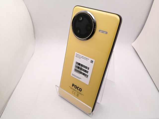 Poco F7 Ultra イエロー 512GB SIMフリー Poco F7 Ultra イエロー 512GB SIMフリー SIMフリーXiaomi POCO F7