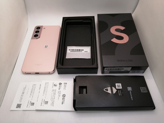 中古】SAMSUNG au 【SIMフリー】 Galaxy S22 ピンクゴールド 8GB 256GB