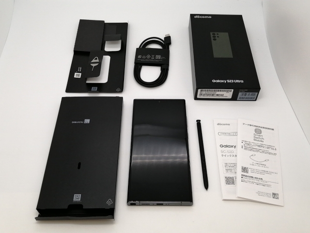 【中古】SAMSUNG docomo 【SIMフリー】 Galaxy S23 Ultra グリーン 12GB 256GB SC-52D【三宮センター】保証期間１ヶ月【ランクB】_7