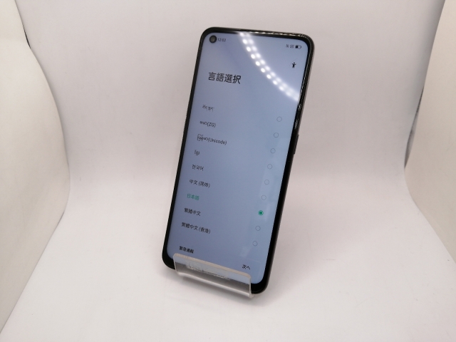 【中古】Oppo ymobile 【SIMフリー】 OPPO Reno5 A eSIM対応版 シルバーブラック 6GB 128GB A103OP【三宮駅前】保証期間１ヶ月【ランクA】_1