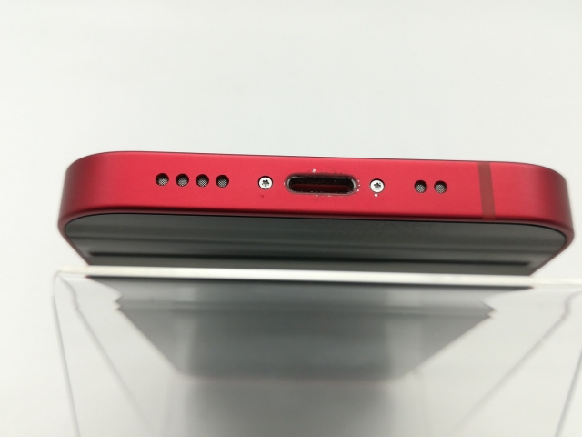 中古】Apple 楽天モバイル 【SIMフリー】 iPhone 13 mini 256GB 中古】Apple 楽天モバイル 【SIMフリー】 iPhone 13 mini 256GB