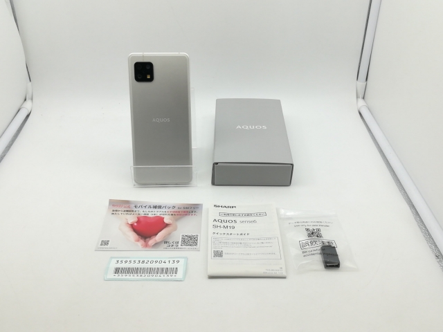 AQUOS SENSE6 6GB/128GB シルバー SIMフリー本体未使用 中古美品