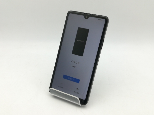 【中古】SONY docomo 【SIMフリー】 Xperia Ace III ブラック 4GB 64GB SO-53C【神戸】保証期間１ヶ月【ランクB】_1
