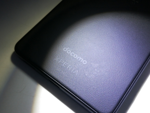 【中古】SONY docomo 【SIMフリー】 Xperia Ace III ブラック 4GB 64GB SO-53C【神戸】保証期間１ヶ月【ランクB】_9