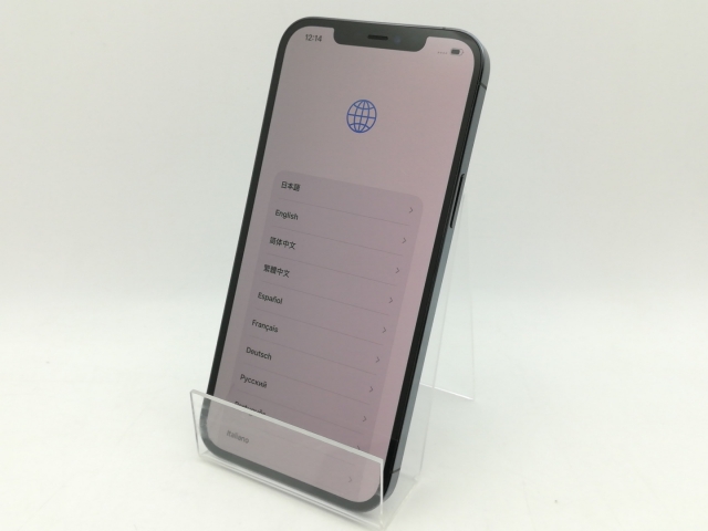 【中古】Apple docomo 【SIMロック解除済み】 iPhone 12 Pro Max 256GB パシフィックブルー MGD23J/A【神戸】保証期間１ヶ月【ランクA】