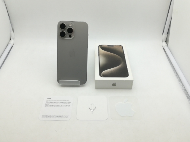 【中古】Apple 国内版 【SIMフリー】 iPhone 15 Pro Max 256GB ナチュラルチタニウム MU6R3J/A【なんば】保証期間１ヶ月【ランクA】