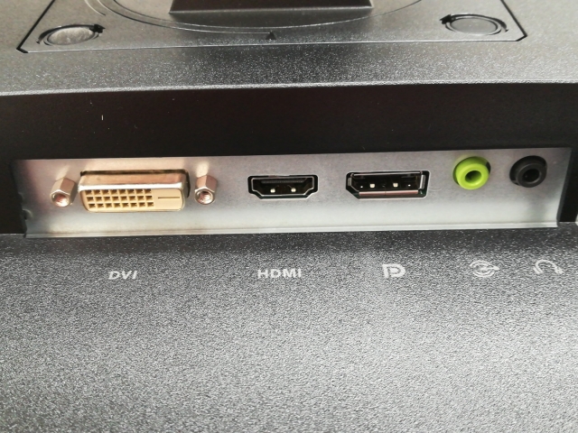 【中古】ASUS VG258QR-J [24.5インチ/1920x1080/TN/非光沢/DP/HDMI/DVI/165Hz/0.5ms/GtoG/G-SYNC](2019)【神戸】保証期間１週間_4