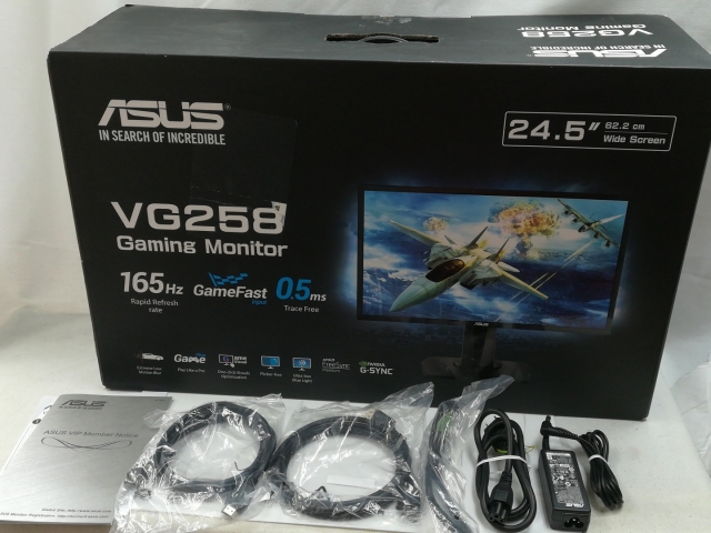 【中古】ASUS VG258QR-J [24.5インチ/1920x1080/TN/非光沢/DP/HDMI/DVI/165Hz/0.5ms/GtoG/G-SYNC](2019)【神戸】保証期間１週間_7