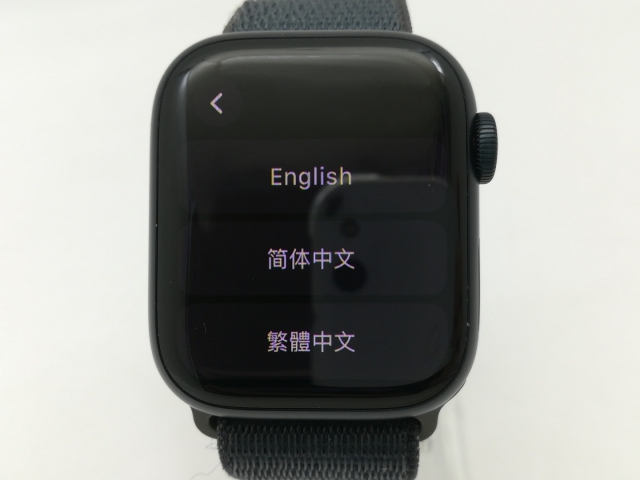 【中古】Apple Apple Watch Series9 41mm GPS ミッドナイトアルミニウムケース/ミッドナイトスポーツループ MR8Y3J/A【神戸】保証期間１ヶ月【ランクB】