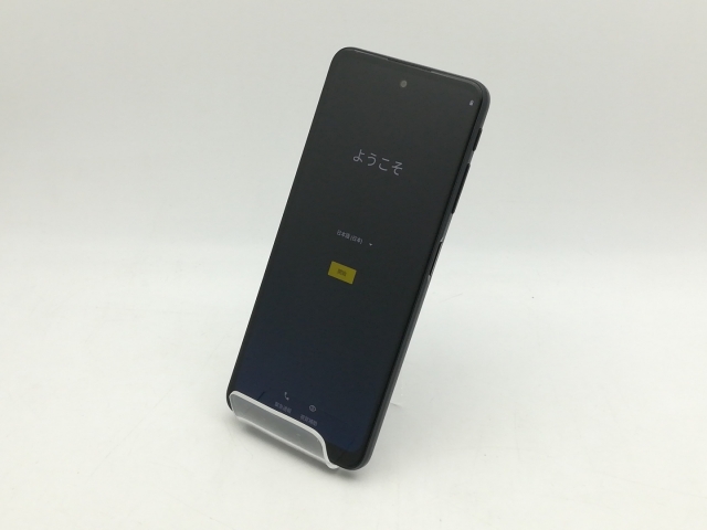 【中古】MOTOROLA 国内版 【SIMフリー】 moto g52j 5G インクブラック 6GB 128GB PATM0000JP【神戸】保証期間１ヶ月【ランクB】_1
