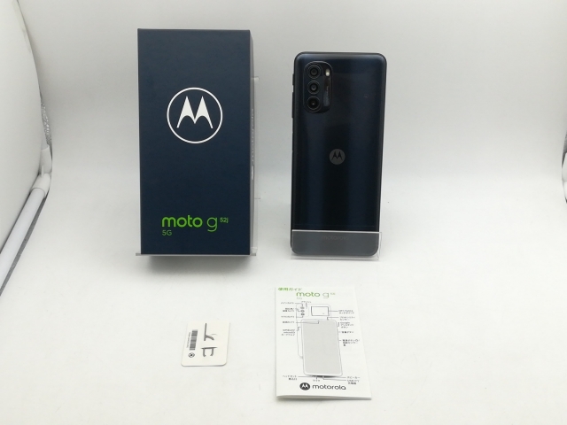 【中古】MOTOROLA 国内版 【SIMフリー】 moto g52j 5G インクブラック 6GB 128GB PATM0000JP【神戸】保証期間１ヶ月【ランクB】_9