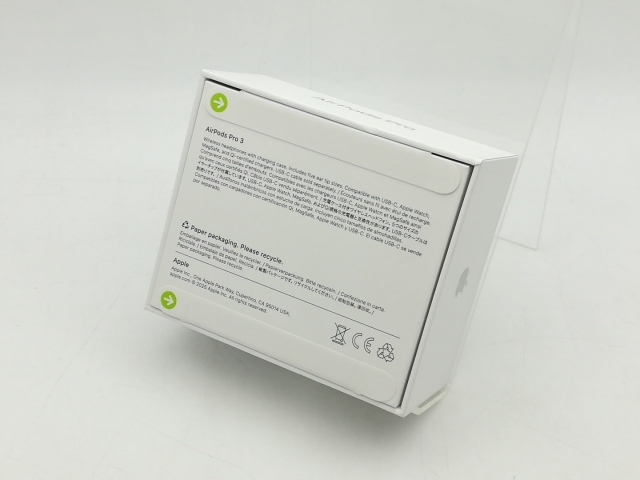未使用】Apple AirPods Pro 3 MFHP4J/A【神戸】保証期間1ヶ月 【公式