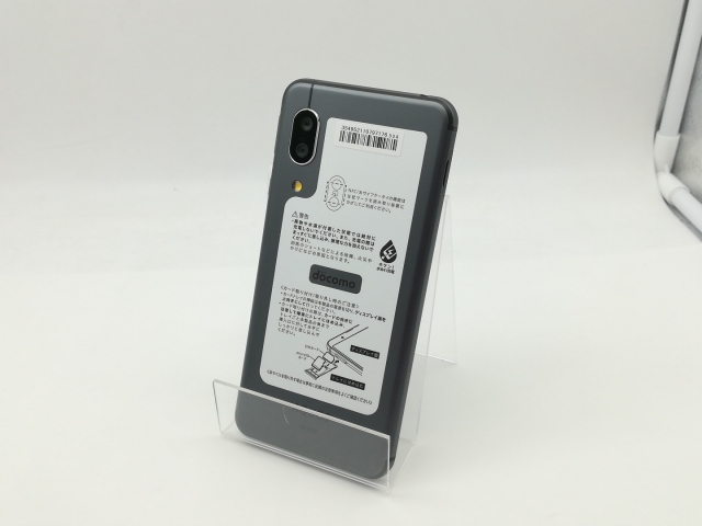 AQUOS - [新品]AQUOS sense3 ブラック 64GB SIM解除済ドコモ 新品]AQUOS sense3 ブラック 64GB SIM解除済ドコモ