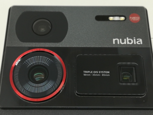 ZTE - ZTE nubia Z60 ultra 12GB/256GB グローバル版 中古 楽天市場】ZTE Nubia Z60 Ultra グローバル版【Snapdragon 8 Gen