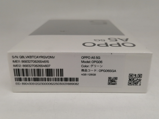 【未使用】Oppo au 【SIMフリー】 OPPO A5 5G 4GB 128GB グリーン OPG06【日本橋3】保証期間３ヶ月_3