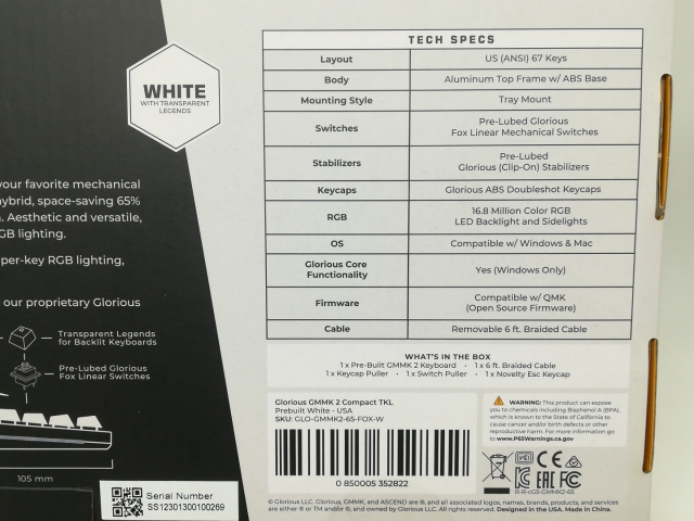【未使用】Glorious PC Gaming Race Glorious GMMK 2 65% Pre-Built GLO-GMMK2-65-FOX-W [White/US配列]【日本橋3】保証期間１週間_2