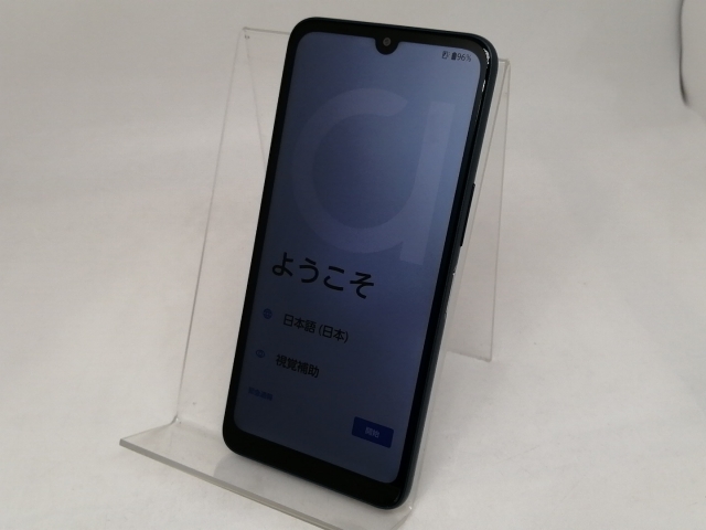 【中古】FCNT au 【SIMフリー】 arrows We2 ネイビーグリーン 4GB 64GB FCG02【大須2】保証期間１ヶ月【ランクB】_1