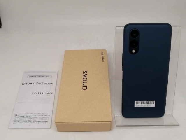 【中古】FCNT au 【SIMフリー】 arrows We2 ネイビーグリーン 4GB 64GB FCG02【大須2】保証期間１ヶ月【ランクB】_7