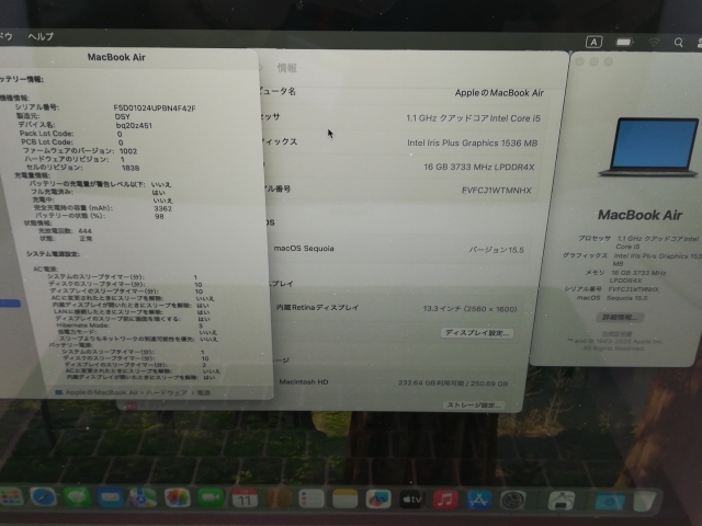 【中古】Apple MacBook Air 13インチ CTO (Early 2020) スペースグレイ Core i5(1.1G)/16G/256G/Iris Plus【日本橋3】保証期間１ヶ月【ランクC】_6