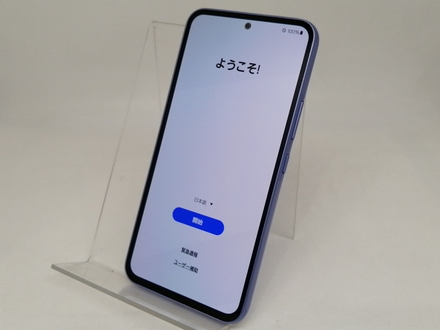 【中古】SAMSUNG docomo 【SIMフリー】 Galaxy A54 5G オーサムバイオレット 6GB 128GB SC-53D【日本橋3】保証期間１ヶ月【ランクB】_1