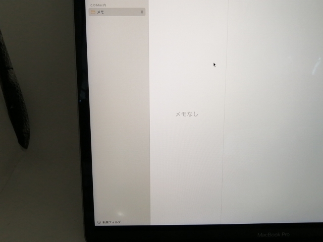 【中古】Apple MacBook Pro 13インチ (wTB) CTO (Mid 2019) シルバー Core i5(2.4G)/8G/256G(SSD)/Iris Plus 655【日本橋3】保証期間１ヶ月【ランクB】_7