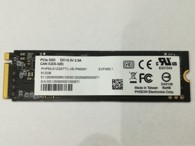 【中古】各社 512GB SSD (M.2 2280/PCIe3.0 NVMe)【日本橋3】保証期間１週間
