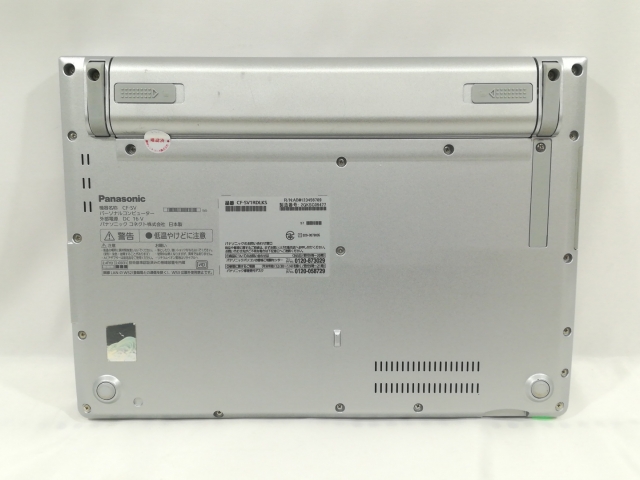【中古】Panasonic Let's note SV1 CF-SV1RDLKS【i5-1145G7 16G 256G(SSD) WiFi 12LCD(1920x1200)】【大阪本店】保証期間１ヶ月【ランクC】