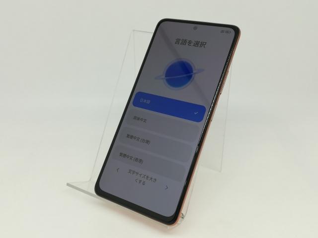ANDROID - コバヤシマイコ　Redmi Note 10 Pro simフリー　ブロンズ Xiaomi Redmi Note 10 Pro 新品¥26,999 中古¥11,990 | 新品
