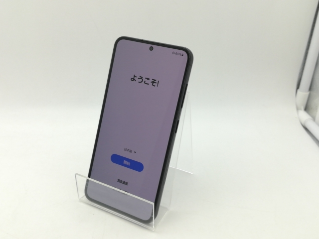 中古】SAMSUNG au 【SIMフリー】 Galaxy S23 ファントムブラック 中古】SAMSUNG au 【SIMフリー】 Galaxy S23 ファントムブラック